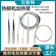 ���Iģ�߼ӟ�������C�ӟ�ܟᏝ�CͲʽ�ӟ���220v�߹��ʆ��^��