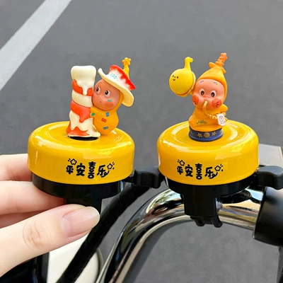 Cute and Adorable Children's Bicycle Sürətlər qutusu və əl tormozu başlıqları - birthdaytrumpet-electric-vehicle-yellow-bell-2