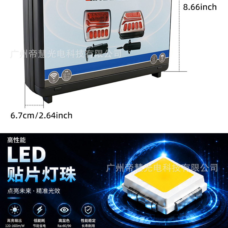 Cross-Border New Model Trailer Truck Tail Light Led Brake Signal Warning Light with Magnet Red and Yellow Dual-Color Tail Light