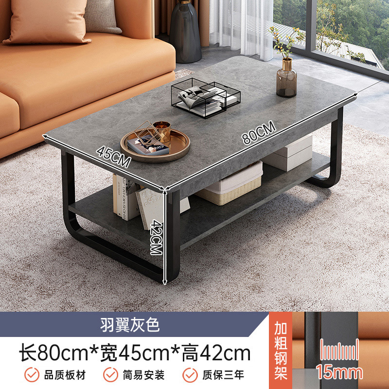 コーヒーテーブル リビングルーム 家庭用 小型 アパート シンプル モダン シンプル 小さなテーブル 賃貸住宅 ソファ ティーテーブル 2025 新しいスタイル|undefined