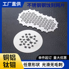 ���S�g�̼ӹ�0.5mm�V�W���_��ϴ܇�������^ˮ�����ˮ����