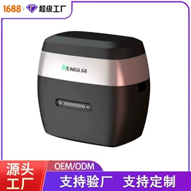 电动剃须刀;个护电器配件;理发器