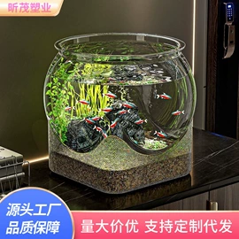 收纳箱;收纳盒;收纳柜