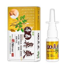 Ziwei Xinyi 鼻スプレー、鼻づまり緩和鼻パッチ、鼻づまり緩和、五味碧燕康鼻通、コメツリ鼻づまり