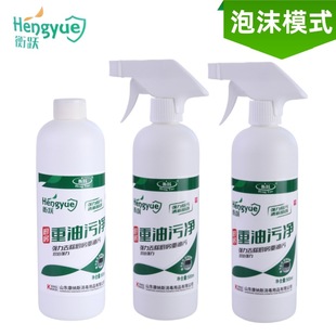 ���ۃ�500ml�N�������ۃ�ȥ�����͟��C��ϴ���͟������̈́�������