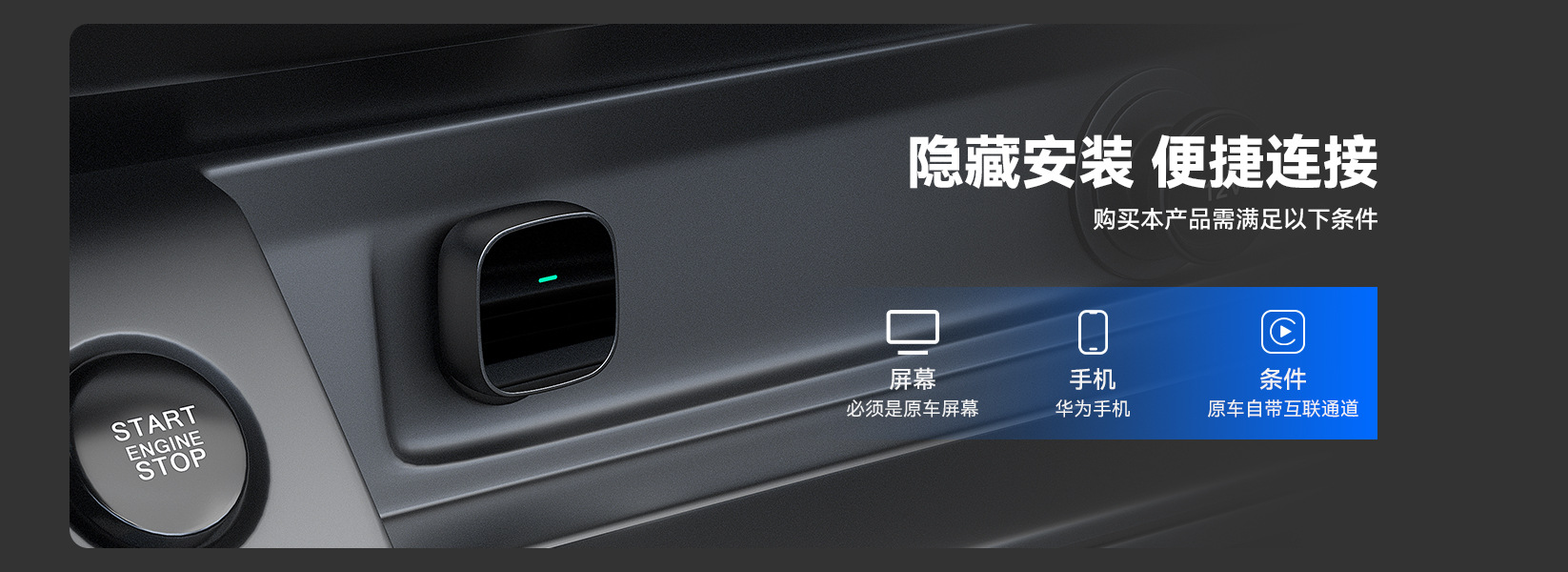 Suitable for Huawei Wireless Hicar Box Car Connectivity, Original Car Carplay, Volkswagen, Mercedes-Benz, Buick-Specific