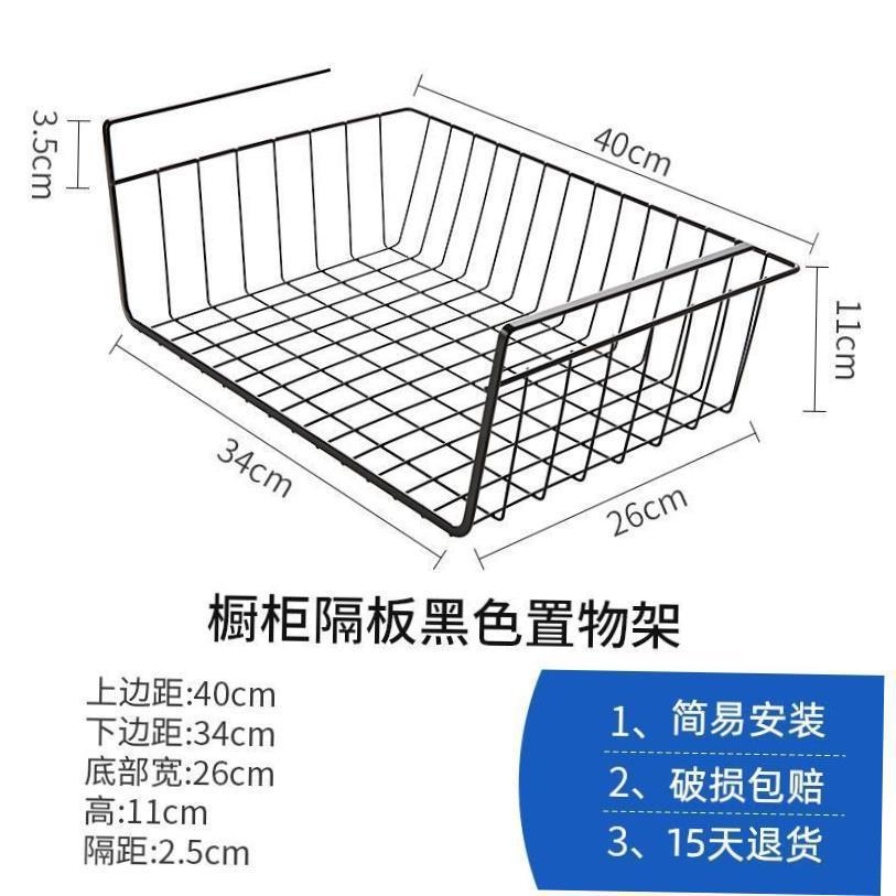 Kitchen layering shelves cupboard dish shelf bathroom makeup