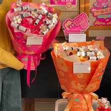 2025����һ��lؔ�������b��ؔ�����ţƤ�����껨ˇ�ֹ�diy����