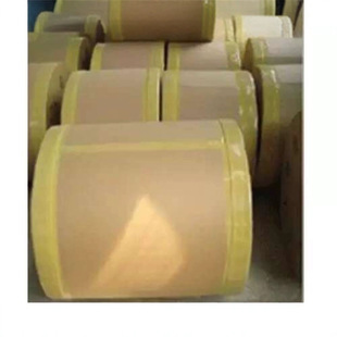 Natural Color Thin Insulation Paper Roll Paper