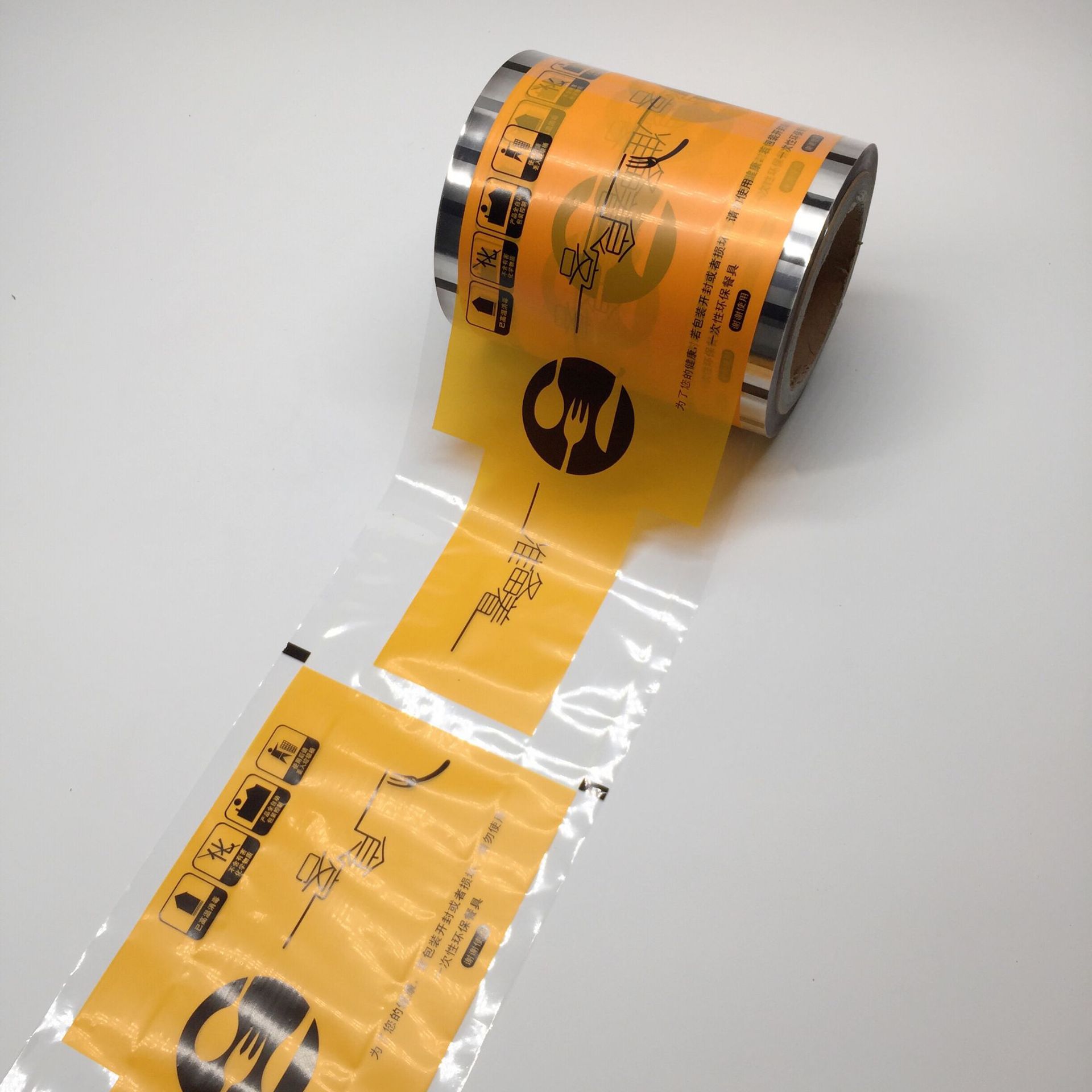 厂家供应单热、双热封膜 一次性餐具自动包装卷膜 定制印刷LOGO