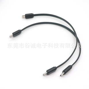 ��OEM �p�^TYPE-C��������ƽ�� С�ͼ�������ž� �C����þ�