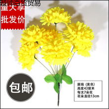 ���򻨷��滨��ɫ�ζ��軨���ݔ[������Ĺ���¿����Ĺ������