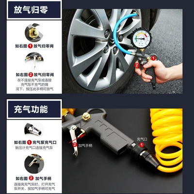 Pressure Gauge Tire Pressure Monitoring – Air pressure gauge/tire pressure gauge