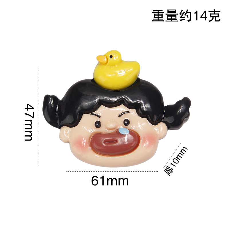 04 # 검은 머리카락과 두꺼운 입술 Niuniu