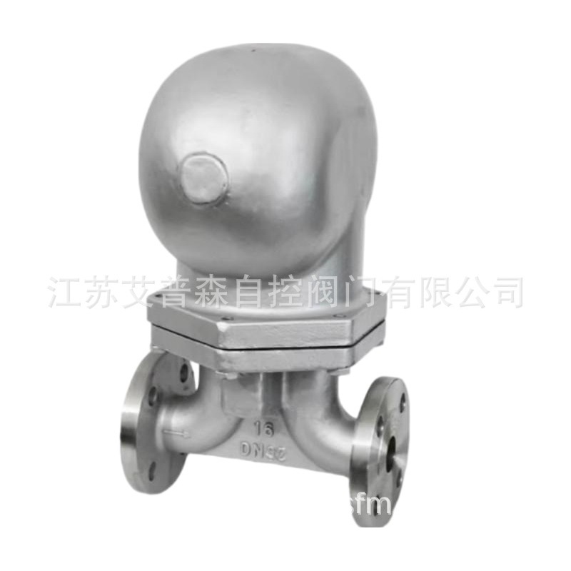 FT43H-16P杠杆浮球蒸汽疏水阀 超大排量 过冷度自动排空气防汽锁