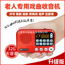 �������˱�yʽ�S�� �����u�� �����ò忨�����CС����C������