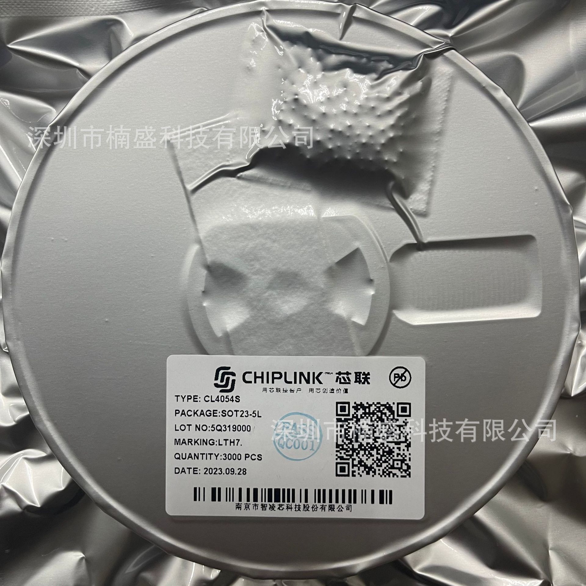 芯联一级代理;锂电池充电芯片 CL4054S  CL4054D CL4054H SOT23-5