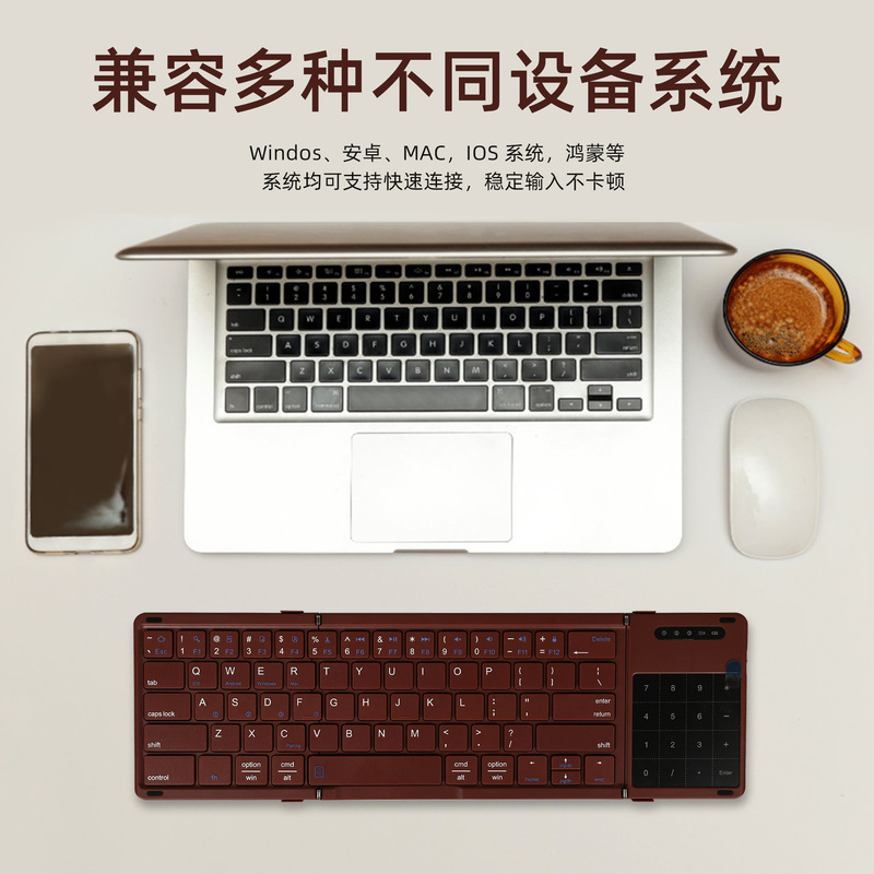 B077T Wireless Mini Foldableing Bluetooth Keyboard with Touchpad Business Office Ultra-Thin Portable Keyboard Wholesale