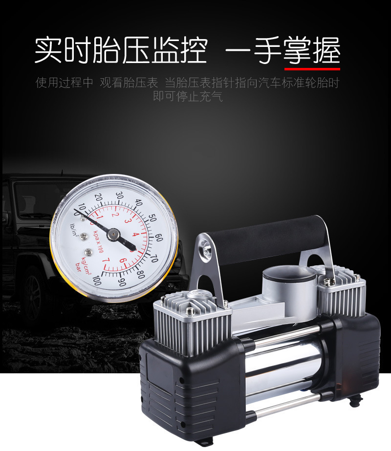 Car Air Pump 12V Dual-Cylinder High-Power Car Tire Inflator Portable Car Air Pump Inflator