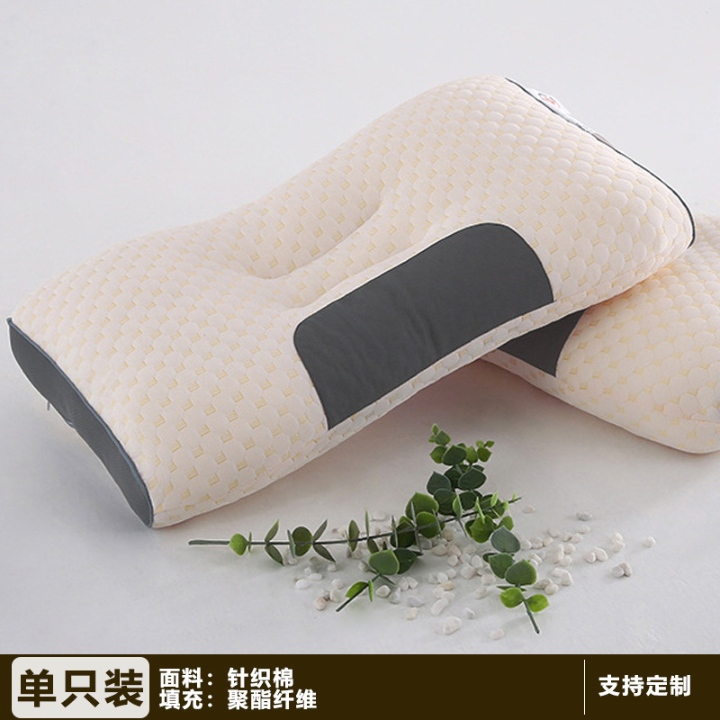 존 넥 가드·3D 니트 코튼 SPA 도트