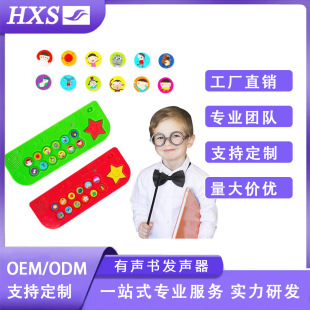 �羳�¿�12���I�����аl���� ��ͯ��̕��D���l�� �����l��