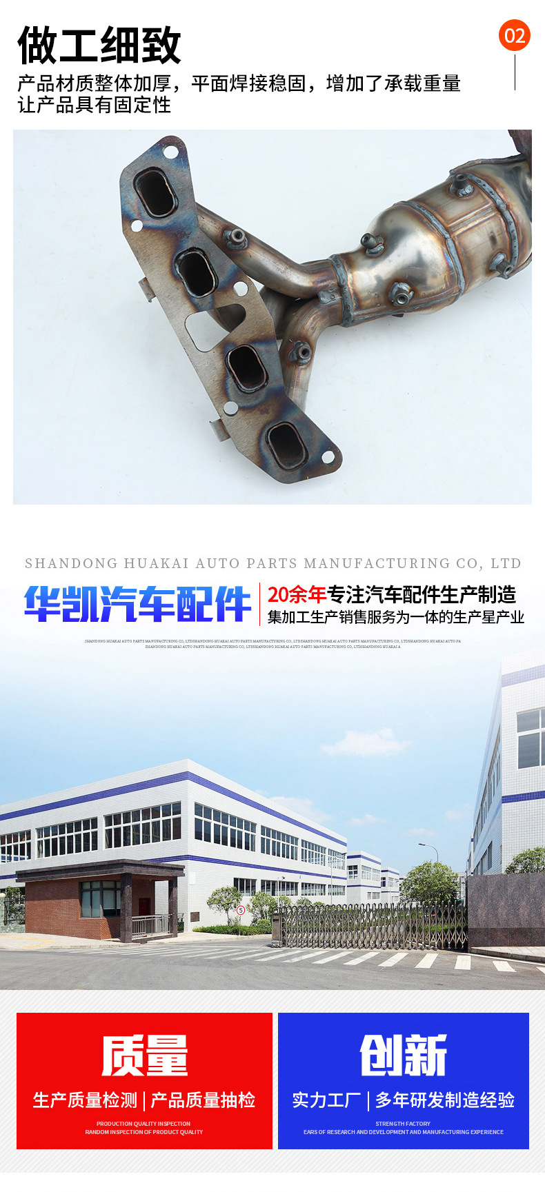 Suitable for Nissan 02-06 catalytic converter three-way catalytic converter foreign trade manufacturers exhaust gas treatment catalytic converter