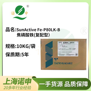 �������F�������ͣ� �黯�����F ̫ꖻ��W