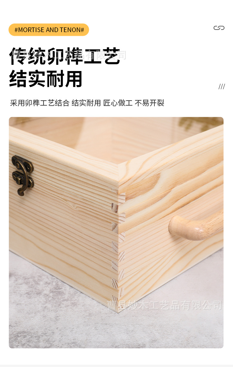 礼盒_09