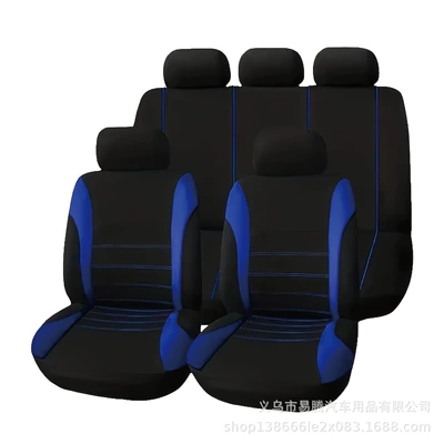Duo Mexico Hot-Selling European and: Universal seat cover