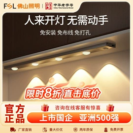 吸顶灯;插座配件;筒灯