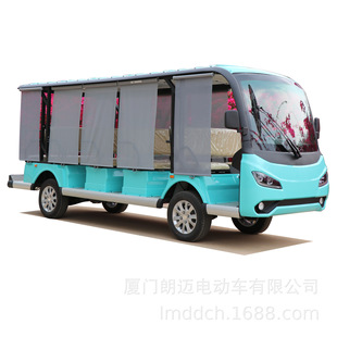 ���~늄��^��܇ 14�������^���ƿ���[܇ �a�I�@�^��늄�܇�N��