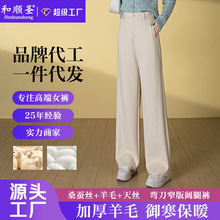 �߶�ɣ�Q�z��ë�����e���ѝŮ2025�ﶬ���¿�����@���Rِ���Lѝ