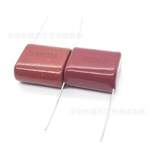  CL21X 106K 250V P22.5mm 10uF Сwe CBB Ĥ