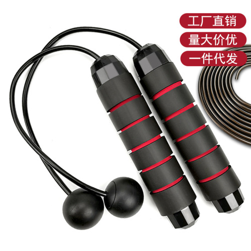 Cross-border Amazon steel wire wireless skipping rope two-in-one fitness training sports equipment bearing weight skipping rope