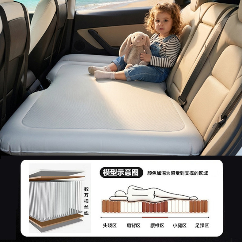 Brushed fabric car automatic inflatable mattress, car rear seat sleeping pad, foldable car travel bed, SUV sedan back seat