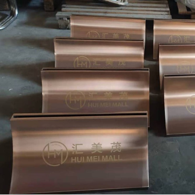 广告海报宣传牌机场旅客指引底座立式不锈钢展示牌底座厂家印LOGO