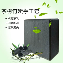 单方精油;其它精油芳疗;基底精油