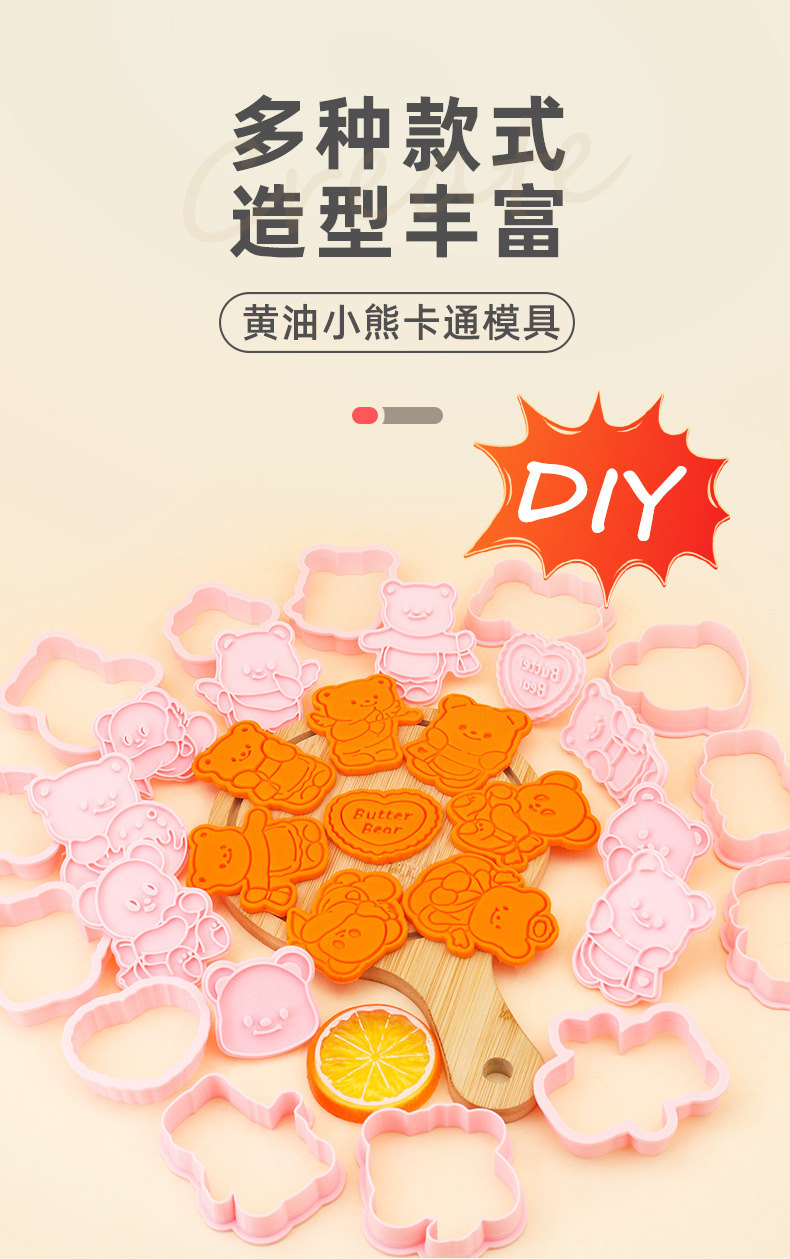 详情_01.jpg