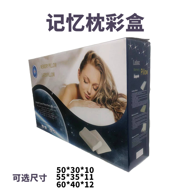 礼品彩盒包装无纺布袋包装logo礼品的链接其他包装支持定制礼盒