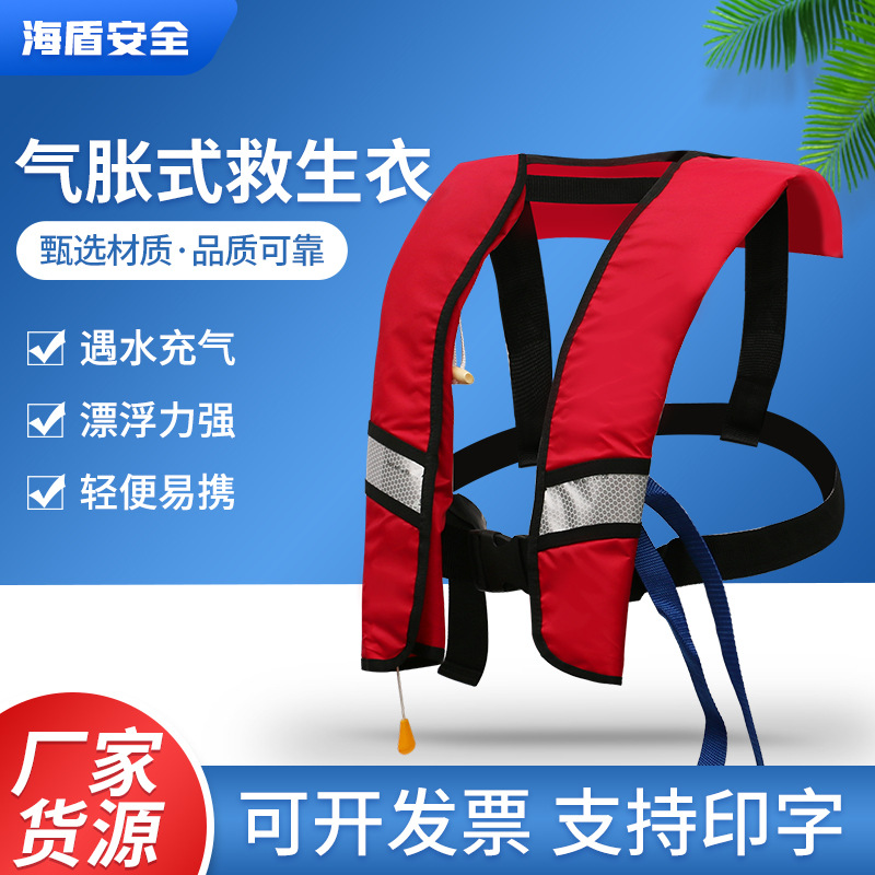 Chaleco salvavidas inflable automático para pesca y natación