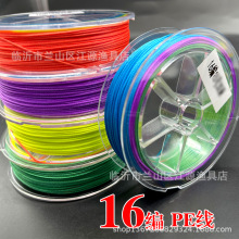 �����R��16��pe�������~�������Ӿ��������U���K�ӹ��B�Ӹ��Ծ���