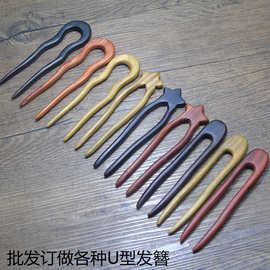 黑檀U型木发簪双三叉木釵旗袍汉服流苏步摇簪子盘发汉服场景图
