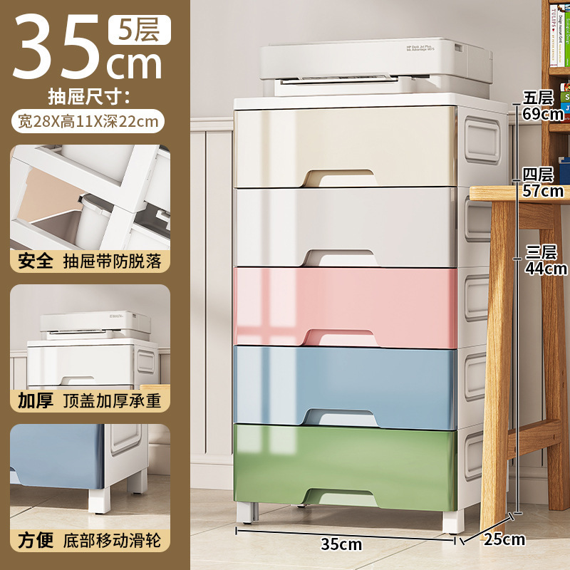 34 ancho * 25 lados oscuros - color mixto ☆