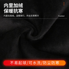 Cross-border autumn and winter outdoor velvet thickened windproof mask for sports bicycles and motorcycles riding warm hood