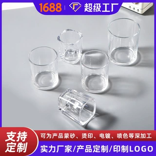 玻璃瓶厂供应8090蜡烛玻璃杯大容量透明居家香薰杯摆件蜡烛容器
