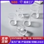 大容量居家透明摆件玻璃瓶