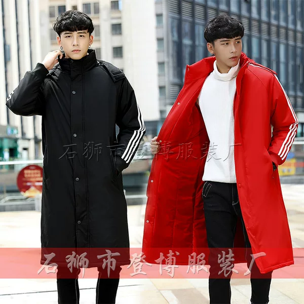 Winter men's and women's knee long sports coat football training cotton-padded coat mink velvet warm children's coat wholesale