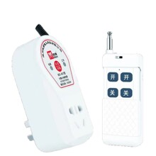 厂家批发遥控插座五孔插座电动车专用遥控开关牧狮