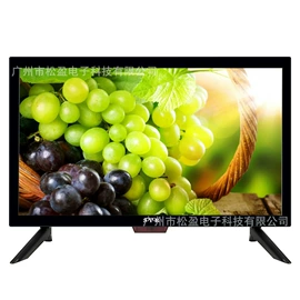 液晶显示器;电视;触控产品