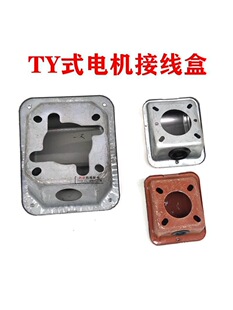 늙C�Ӿ���YT63/80-90/100-132/160-180̨ʽ늙C�Ӿ��нӾ���